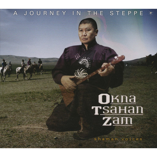 A Journey In The Steppe