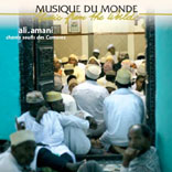 Comores gChants Soufis- Hommage A Ali Amanih