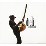 Djeli Moussa Conde