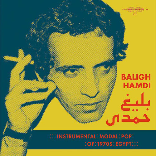 Instrumental Modal Pop Of 1970'S Egypt