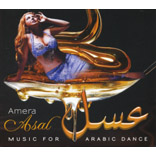 Asal - Music For Arabic Dance