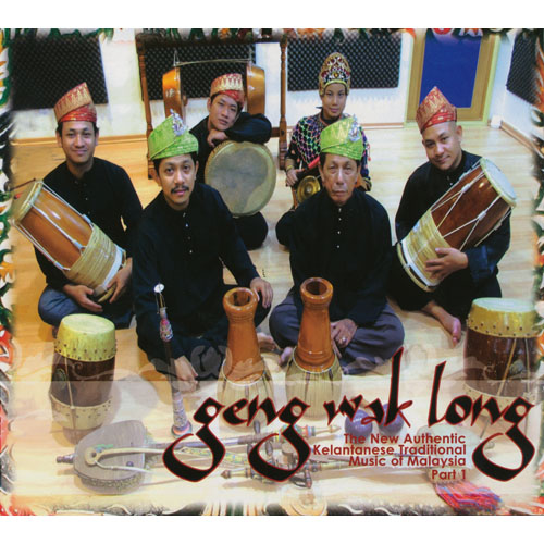 The New Authentic Kelantanese Traditional Music Of Malaysia Part 1