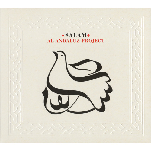 Salam