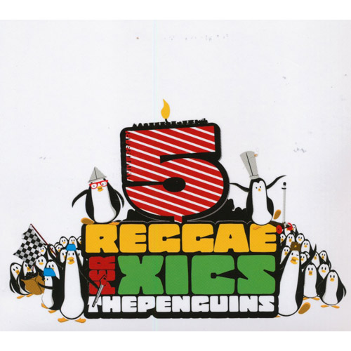 Reggae Per Xics - 5 Anys