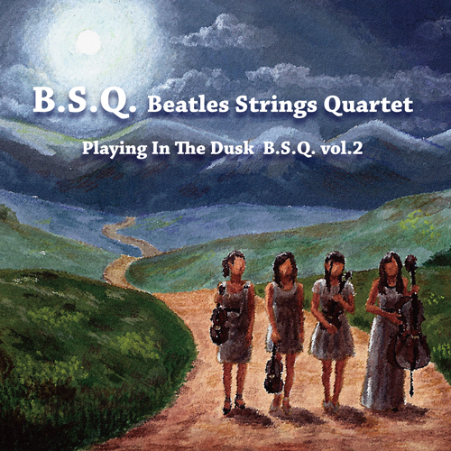 Playing In The Dusk B.S.Q. Vol.2
