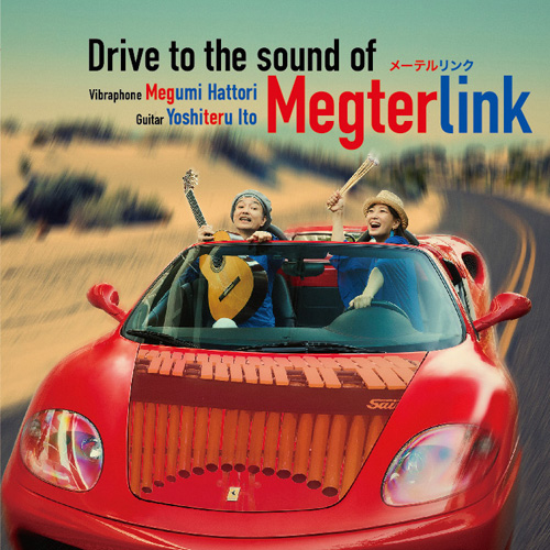 Drive To The Sound Of Megterlink