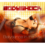 Bellydance In The Mix