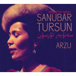 Arzu - Songs Of The Uyghurs