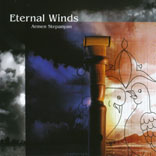 Eternal Winds