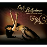 Cafe Bellydance - Sensual Arabian Grooves