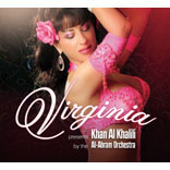 Virginia Presents Khan Al Khalili