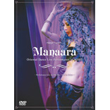 Manaara