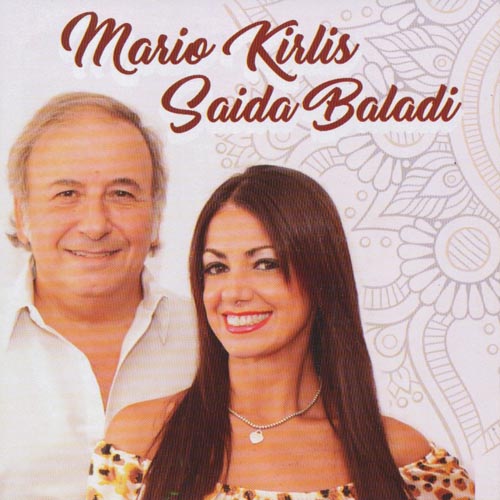 MARIO KIRLIS - Saida Baladi