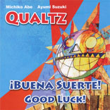 Buena Suerte ! - Good Luck !