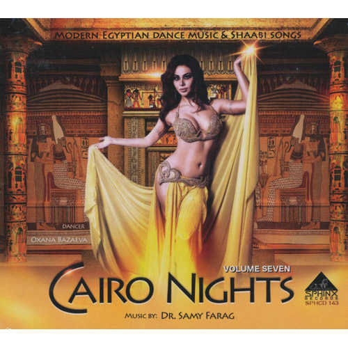 Cairo Nights Vol.7
