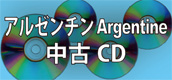 A[`CD