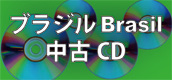 uWCD