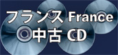 tXCD