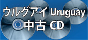 EOACCD