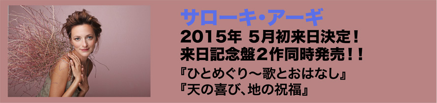 ヘッダーイメージ