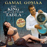 The King Of Egyptian Tabla