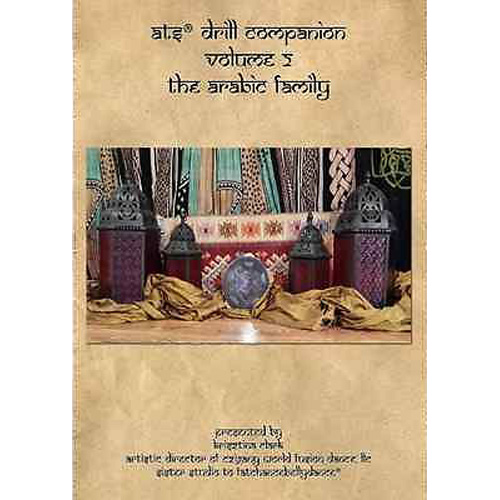 Ats Drill Companion Vol. 2 - The Arabic Family