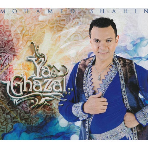 Ya Ghazal