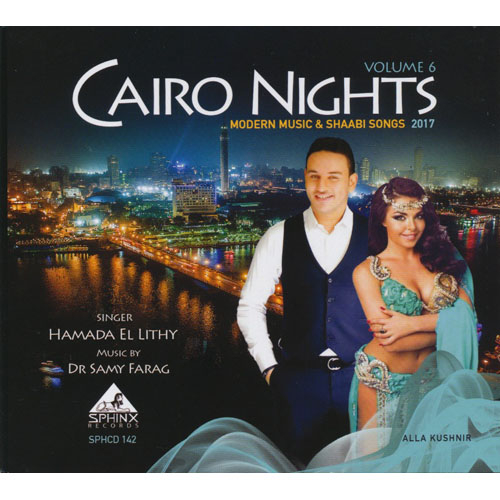 Cairo Nights Vol.6