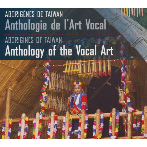 Anthologie De L'art Vocal