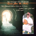 Fes - Ahmed Shiki hL'arbre Des 24 Modesh