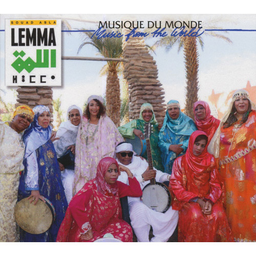 Lemma