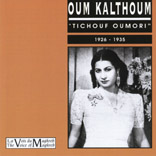 Tichouf Oumori