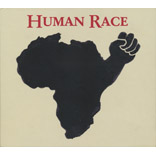 Human Race Records Anthology + The War Album