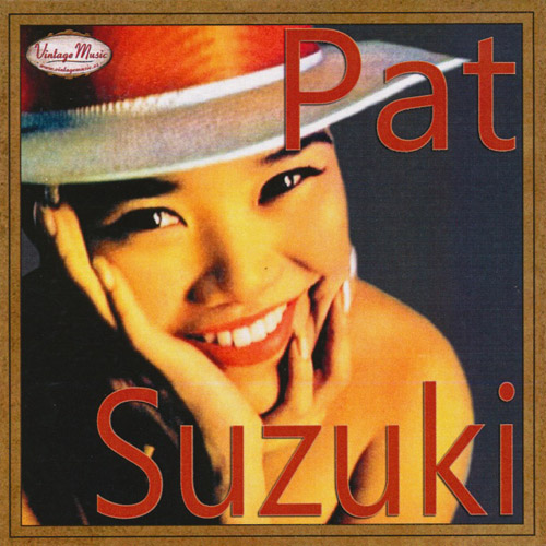 Pat Suzuki (Vol.1)