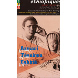 Ethiopiques, Vol. 27: Centennial Of The First Ethiopian Music Recordings