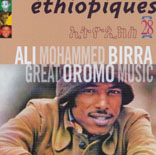 Ethiopiques, Vol. 28: Great Oromo Music