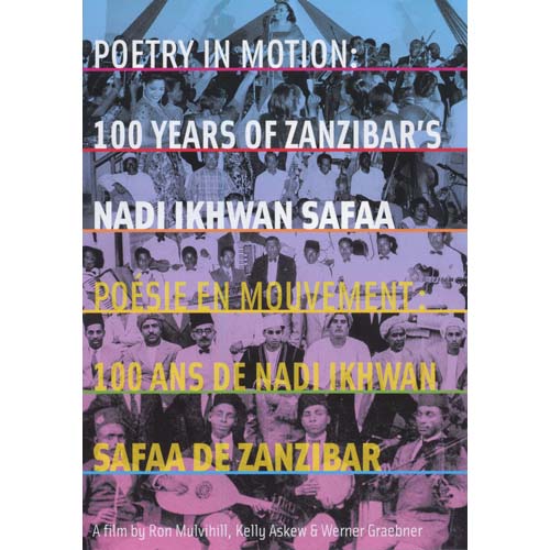 Poetry In Motion: 100 Years Of Zanzibar's Nadi Ikhwan Safaa