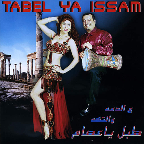 Tabel Ya Issam