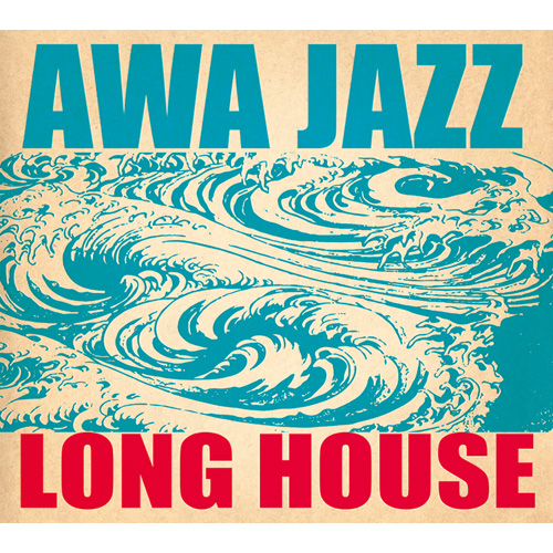 Awa Jazz