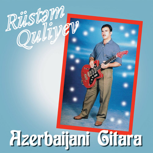Azerbaijani Gitara (Vinyl)