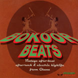Bokoor Beats