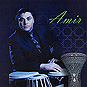 The Middle Eastern Sound Of Glory