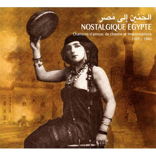 Nostalgique Egypte