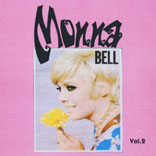Monna Bell Vol.2