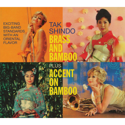 Brass And Bamboo + Accent On Bamboo (2 Lps On 1 Cd)