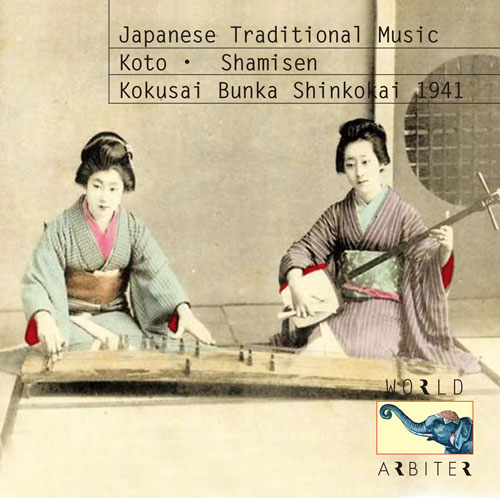 KOTO, SHAMISEN 1941