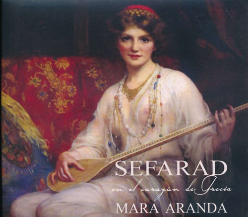 Sefarad: En El Corazon De Grecia