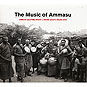 The Music Of Ammasu