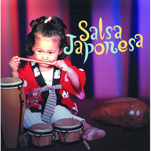 Salsa Japonesa