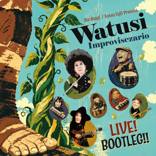 WATUSI IMPROVISCZARIO - Live! Bootleg!!